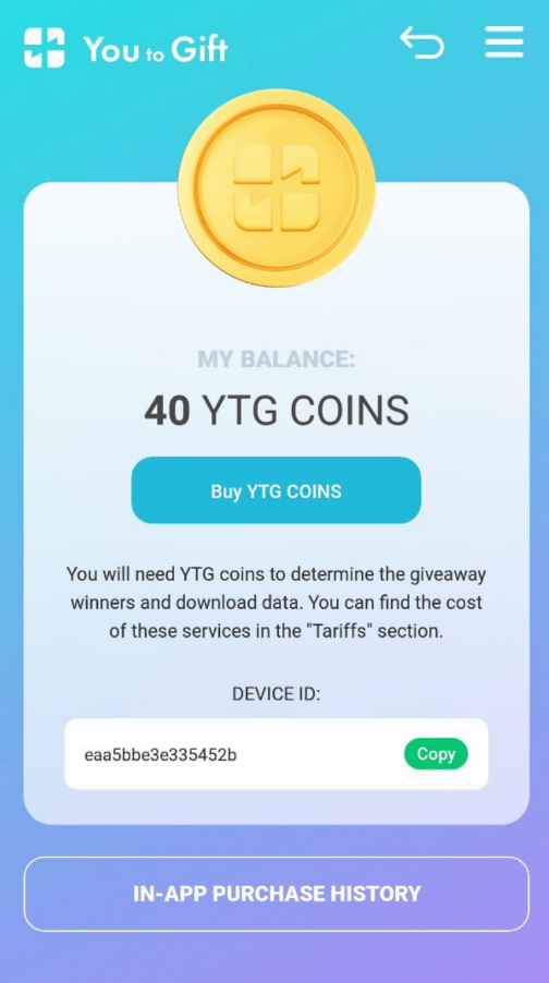 Giveaway with Support App