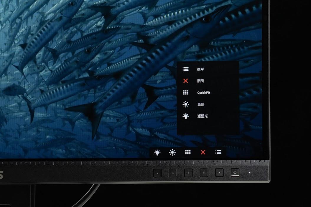 ASUS ProArt PA278QV 專業眼睛要看的專業螢幕 開箱評測｜IPS 面板、 Calman Verified、 100% sRGB/Rec.709、∆E < 2｜科技狗 - ∆E < 2, 27 吋螢幕, 2K螢幕, ASUS, Calman Verified, IPS, ProArt, PTT, 科技狗, 華碩, 萬元螢幕, 螢幕刷新率, 螢幕推薦, 設計師螢幕, 評測, 開箱, 開箱上手, 開箱評測, 體驗 - 科技狗 3C DOG