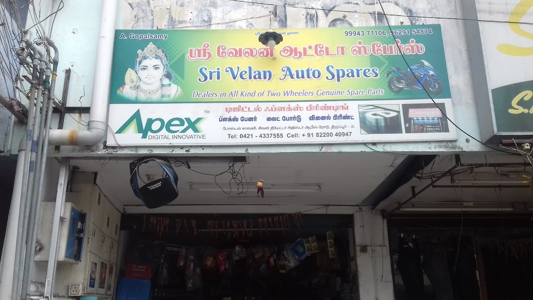 Sri Velan Auto Spares