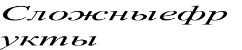 https://docs.google.com/drawings/d/sTvlEvNGQiwRMc6DR-NLfPQ/image?parent=e/2PACX-1vRwcpPocEMEH0n_FhlbfxG0YhCTPvmeWh4EmPCzKQPoBPUyS-JJP5BxJ2CJ-BOUtg&rev=1&drawingRevisionAccessToken=XAbFrVREdnPBFw&h=88&w=422&ac=1