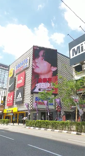 fans support ad, malaysia led billboard, malaysia digital billboard, kl digital billboard, kl led billboard, kuala lumpur digital billboard, LED Ads,