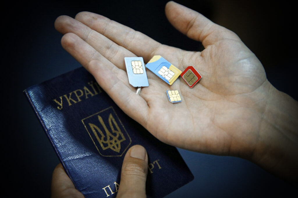 790781 1 1024x683 - <b>«Белые» смартфоны и симки по паспорту.</b> Как украинцев хотят защитить от мошенников и почему это может не помочь - Заборона