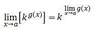 Fórmula de la propiedad de una función exponencial de los límites