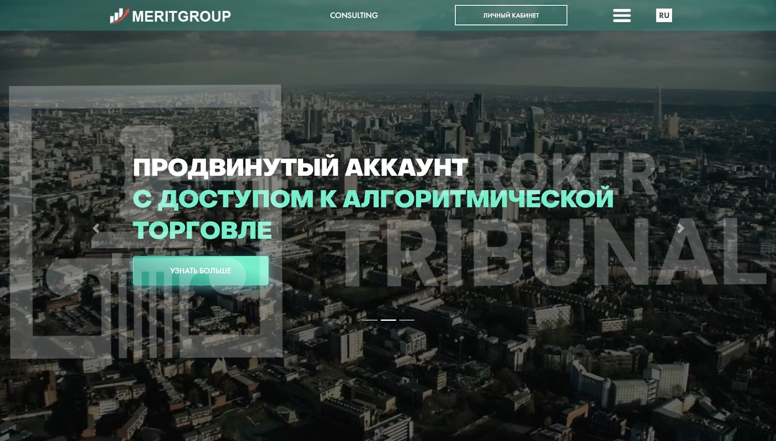 MeritGroup 