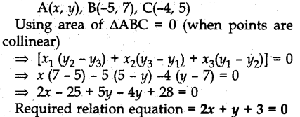 cbse-previous-year-question-papers-class-10-maths-sa2-outside-delhi-2015-23