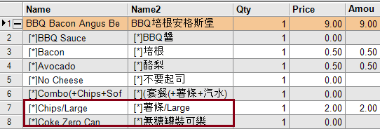 Table

Description automatically generated