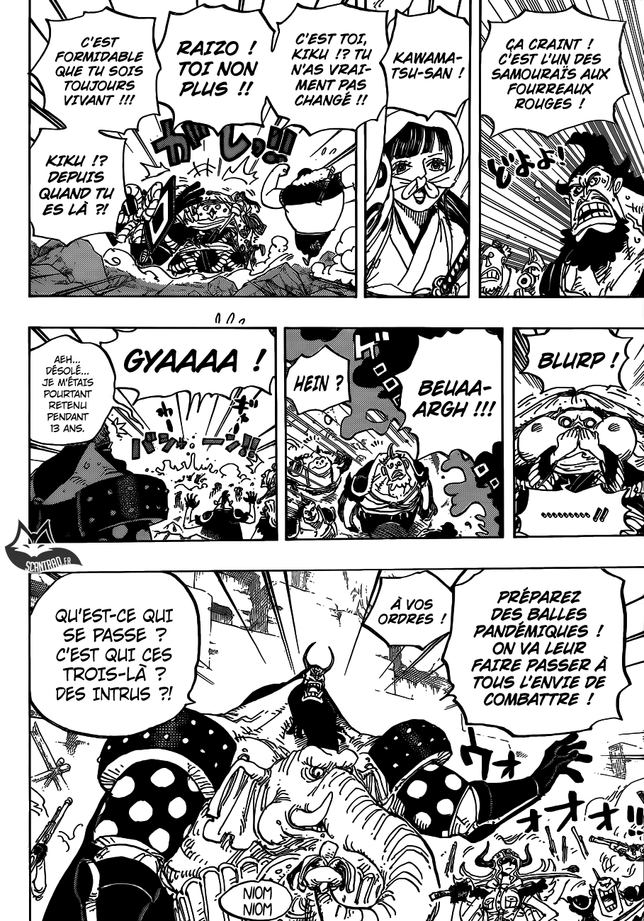 One Piece: Chapter chapitre-948 - Page 12
