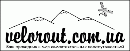  (velorout).  2014.  2 ( )