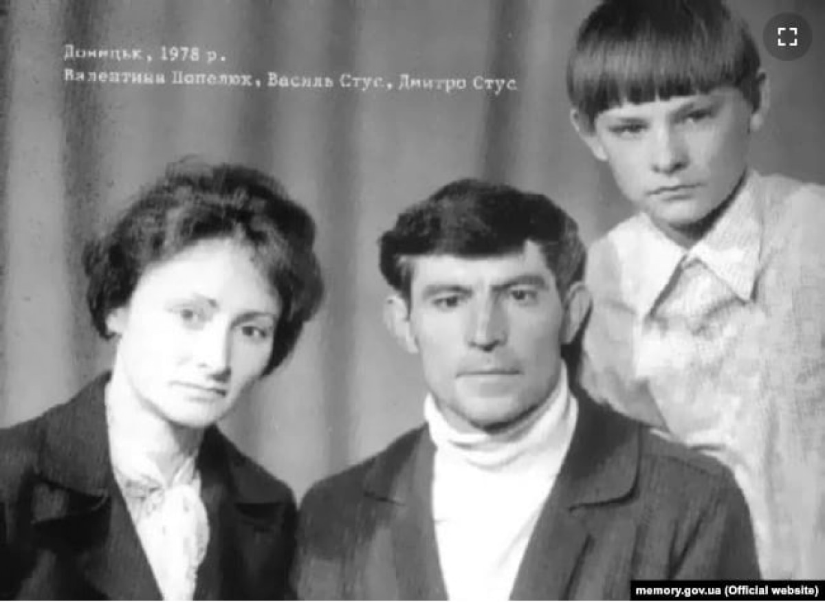 Василь Стус із дружиною і сином Дмитром