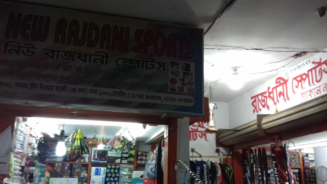 New Rajdani Sports