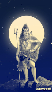 Shiv Bhajan