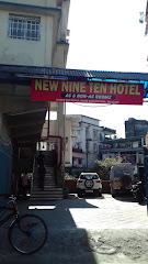 New Nine Ten Hotel - Hotel in Siliguri , India