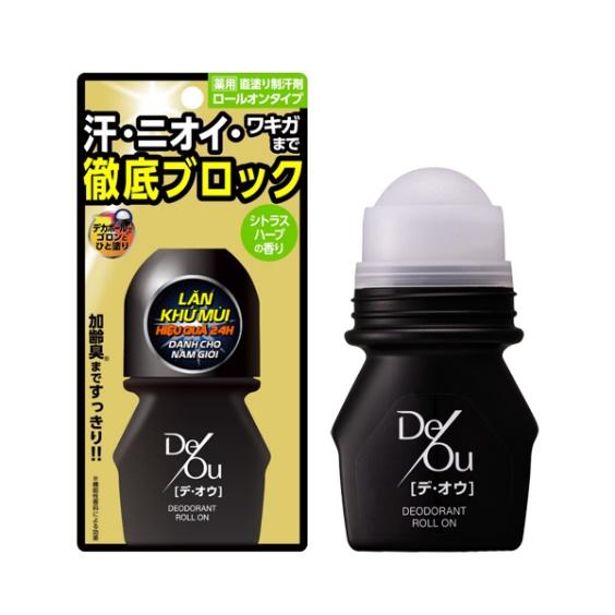 DEOU Deodorant Roll On với công thức độc đáo giúp khử mùi cơ thể lên đến 24 giờ