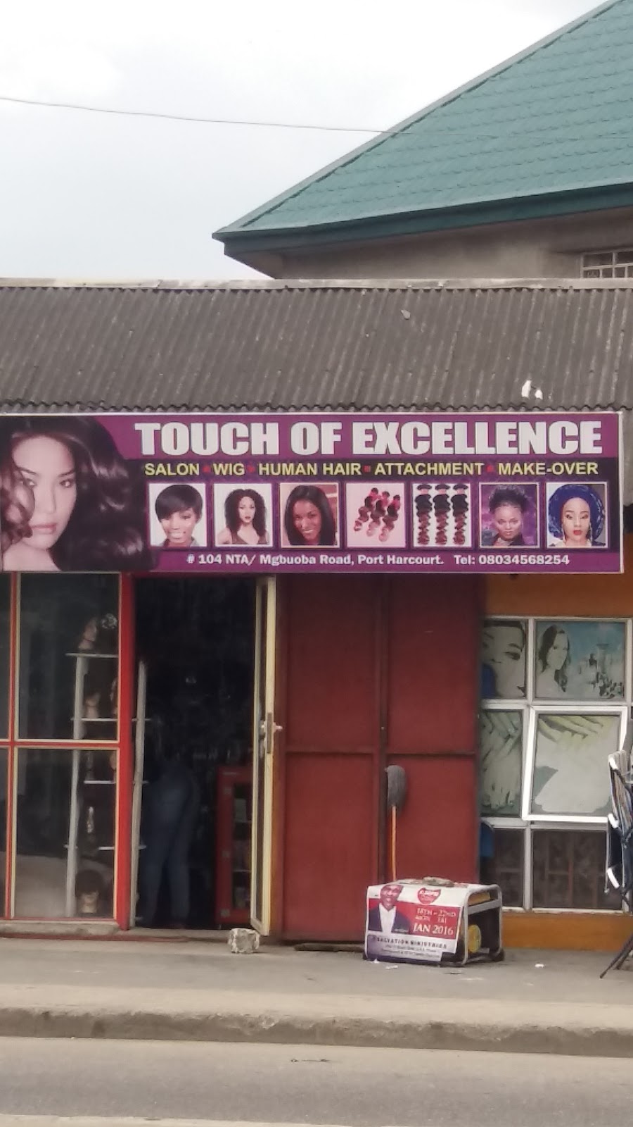 Touch Of Excellence
