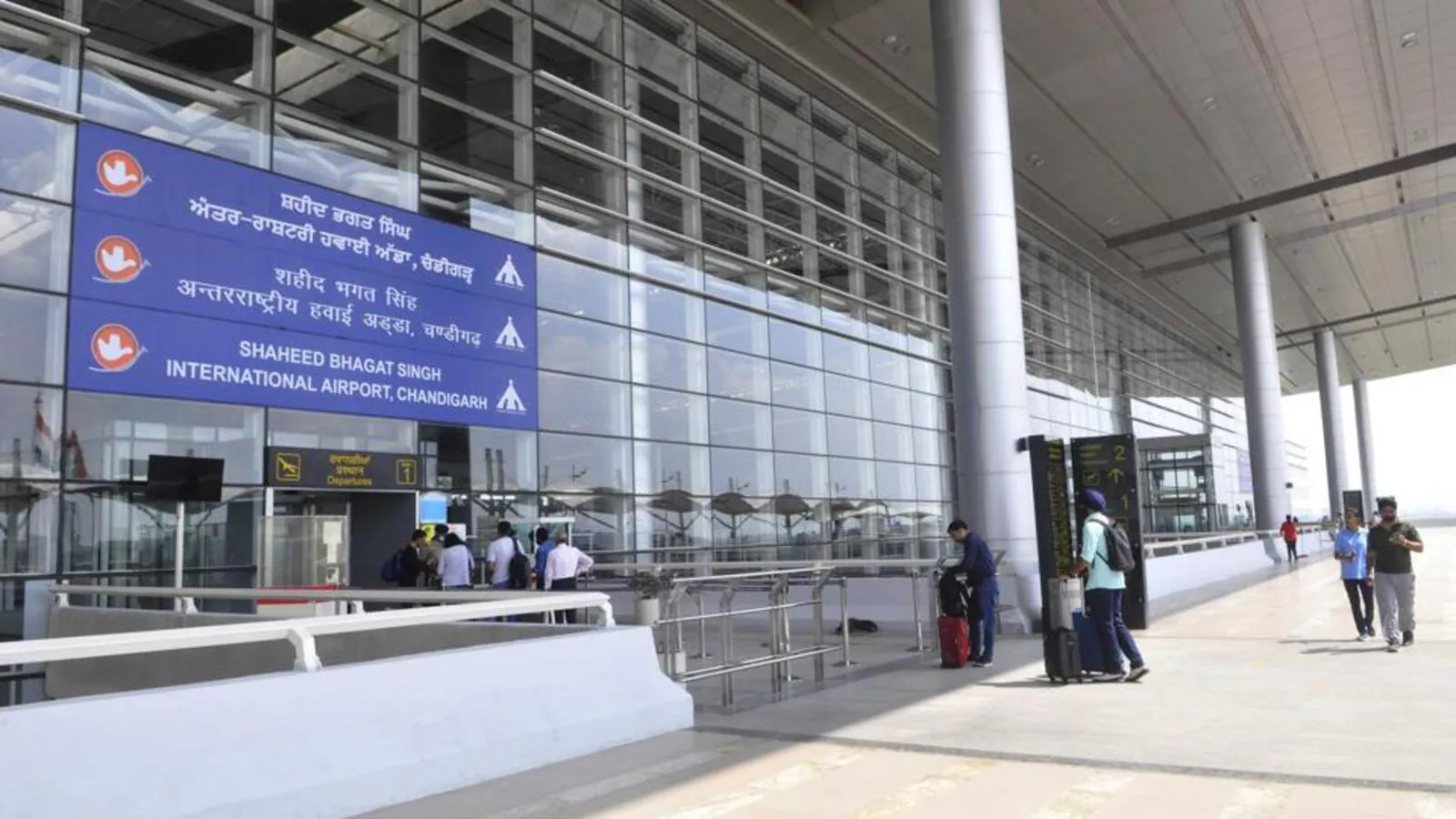 chandigarh airport