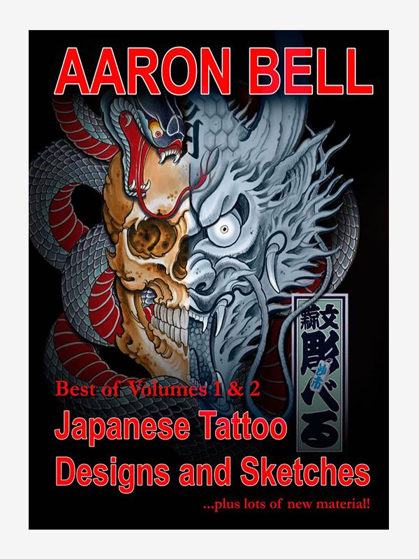 งานสักญี่ปุ่นที่ไร้ที่ติจาก Aaron Bell 09
