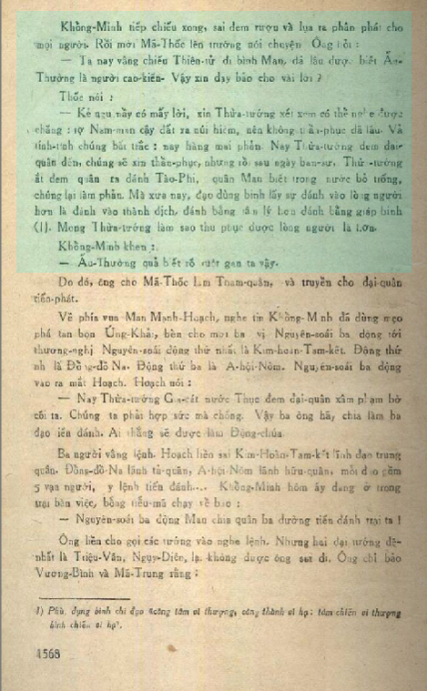 Trang 1568 Tam quốc diễn nghĩa (Tử Vi Lang dịch) chương 87 74 dpi.jpg