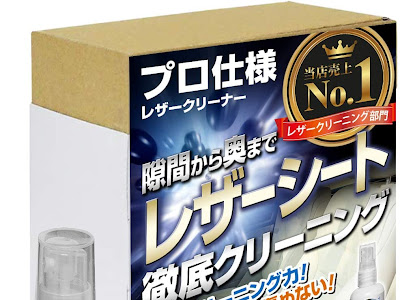 √ダウンロード カー用品 札幌 254875-カー用品 札幌 求人