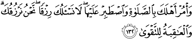 دروس فضيلة الشيخ: عائض بن عبدالله القرني Vnaowmk4lDV2t5aYqFX9ZtmQZ9aR99v2yGXJYNx_D-YvLqWAgGHoTxXAstVUS2CR8KWthdjbGX6p3An6oWKds3kiiXnGRFKmhdoLHZO4Q_5gPlMqwS0