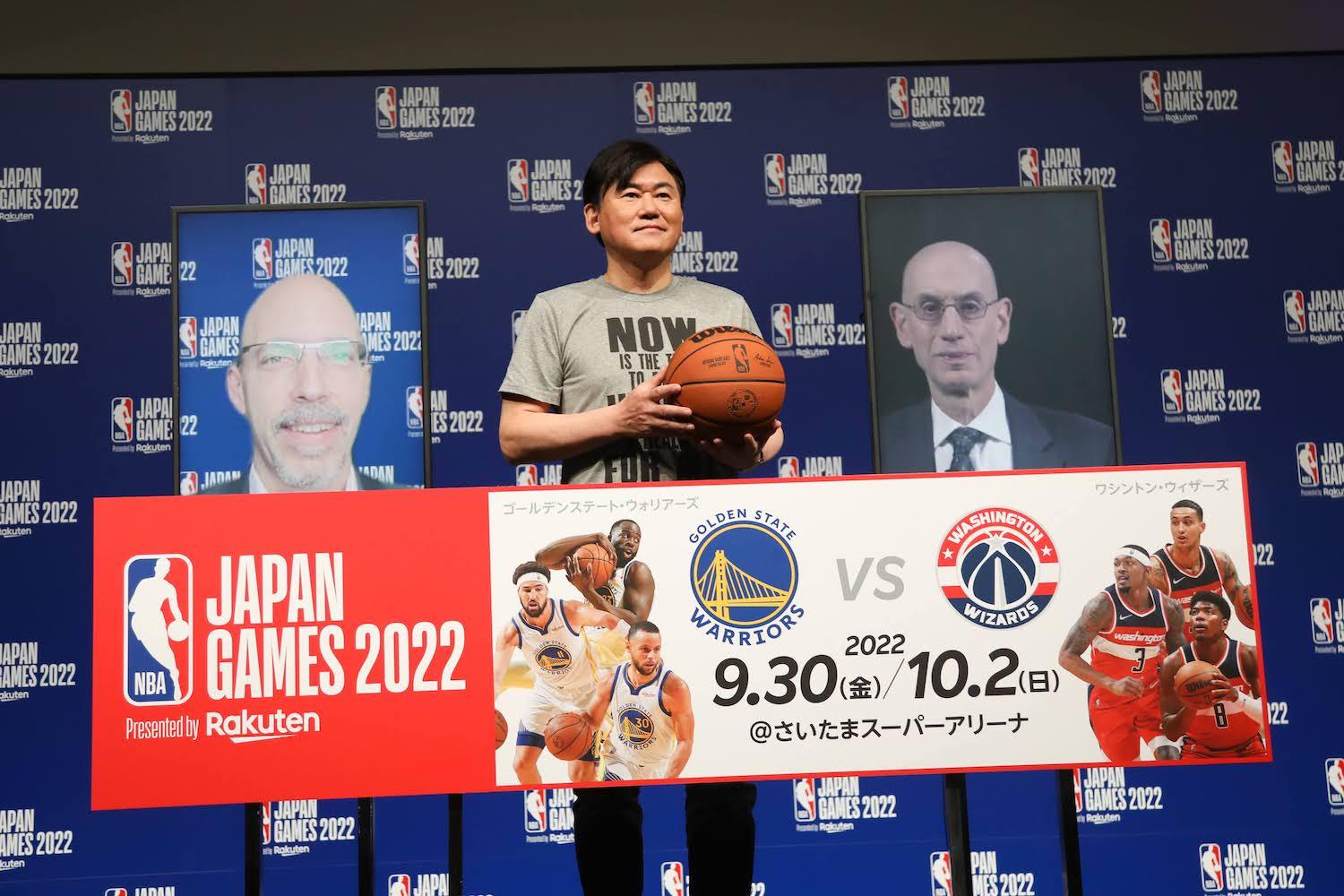 The NBA returns to Japan: Rakuten presents the Warriors and Wizards