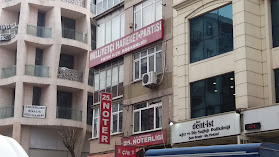 İstanbul 25. Noterliği