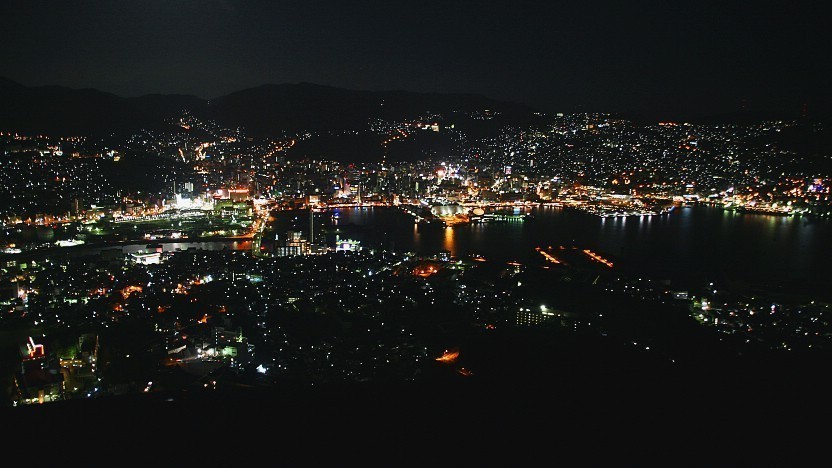 Mount Inasayama