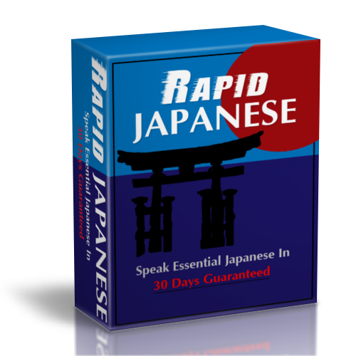 file:///C:/Users/Ct@Nour/Desktop/AFFILIATES%20KU/Languages/rapidjapanese_files/rapidjapanese.png