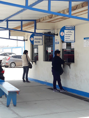 Opiniones de Essalud Hospital I La Esperanza - Farmacia en La Esperanza - Farmacia