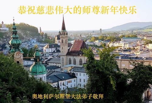 https://en.minghui.org/u/article_images/2021-12-29-2112231244336p0_01.jpg