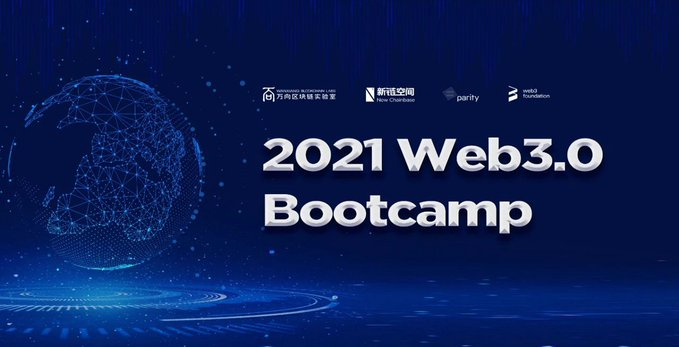 web 3 bootcamp