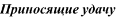 https://docs.google.com/drawings/d/sX_2geWOb91fjZinCsudP2A/image?parent=e/2PACX-1vRJV8QABuHWtXnrzM_w0AyPIVRUvSC8MCVTic-ee_j2XxKWk8F957Y7_n4qC_JAbw&rev=1&drawingRevisionAccessToken=sUwNg6P4OkAfkw&h=30&w=207&ac=1