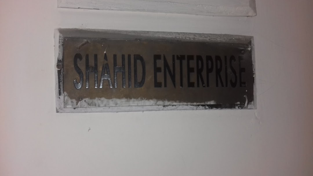 Shahid Enterprise
