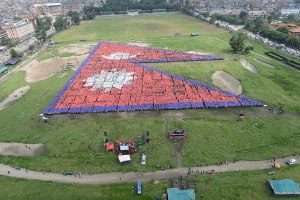 Human Made World Record Nepal Flag