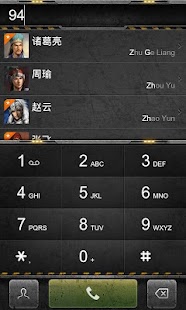 exDialer Steel Theme apk Review