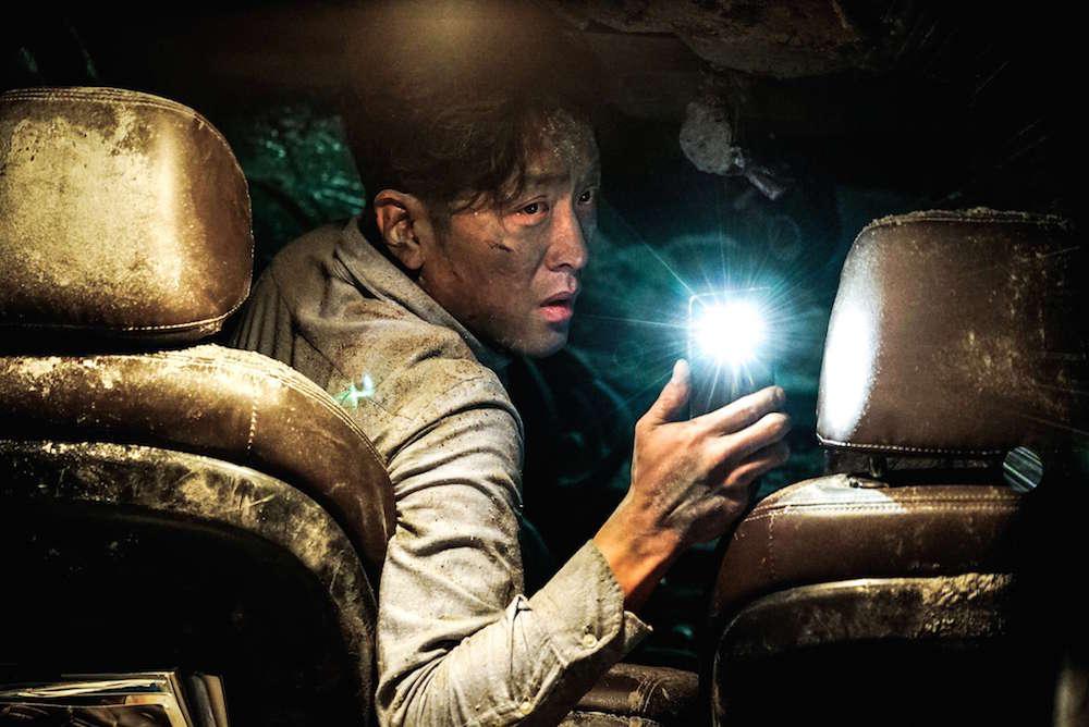 Tunnel' Review: A Cave-In Triggers This Korean Disaster Movie - Variety