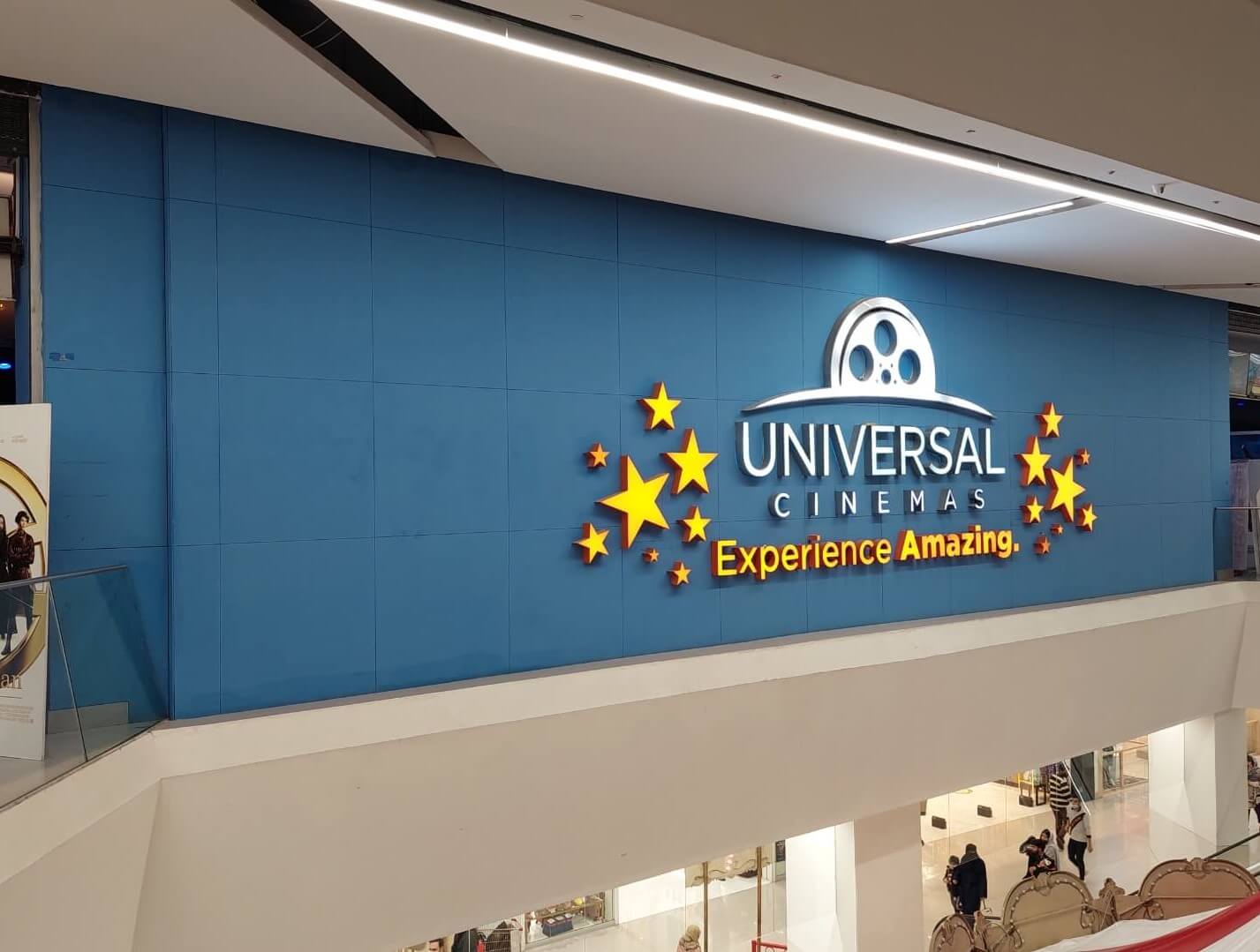 universal cinema emporium mall lahore