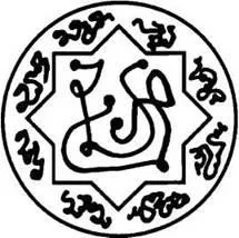 D:\0 wd yedek\acr yedek\1 film indirme\forbidden_magic_ancients_12_dosyalar\image286.jpg