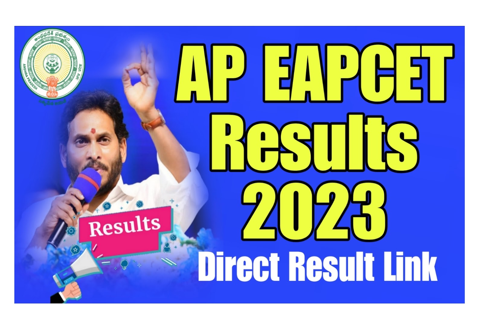 AP EAPCET Results EAPCET ఫలితాలు విడుదల పూర్తి వివరాలు Telugu Jobs