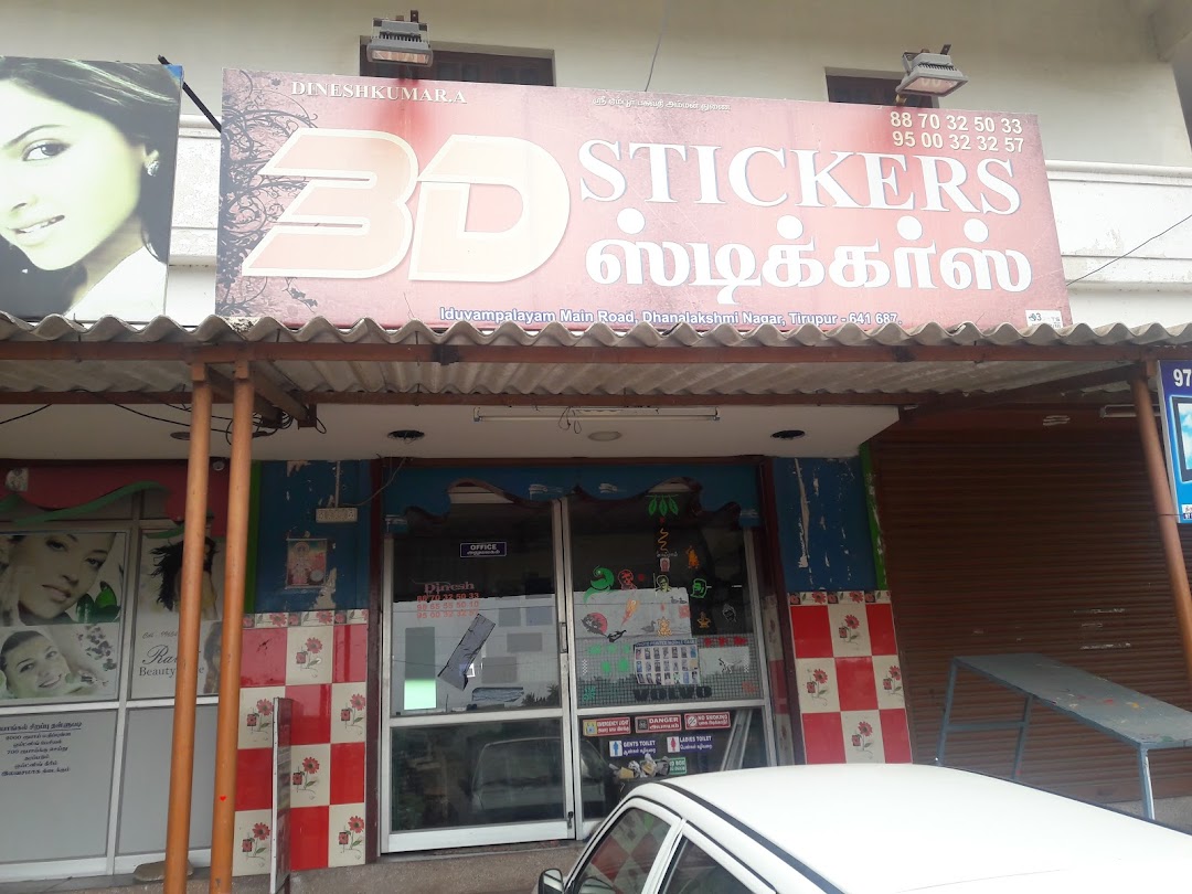 3D Stickers