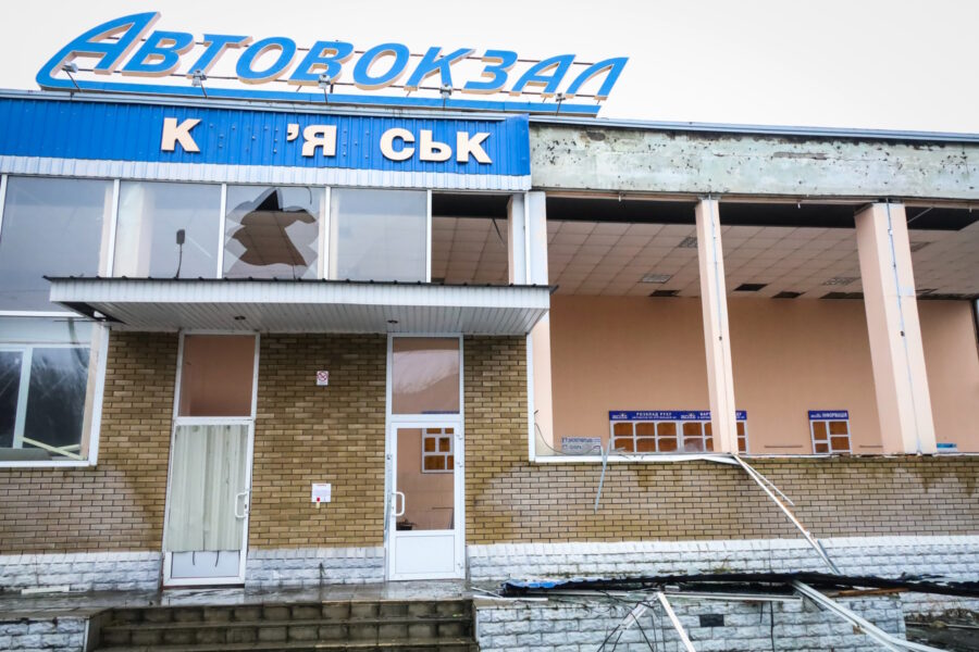 Куп'янськ - руйнування - автовокзал