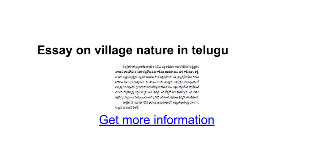 essay on beauty of nature in telugu language