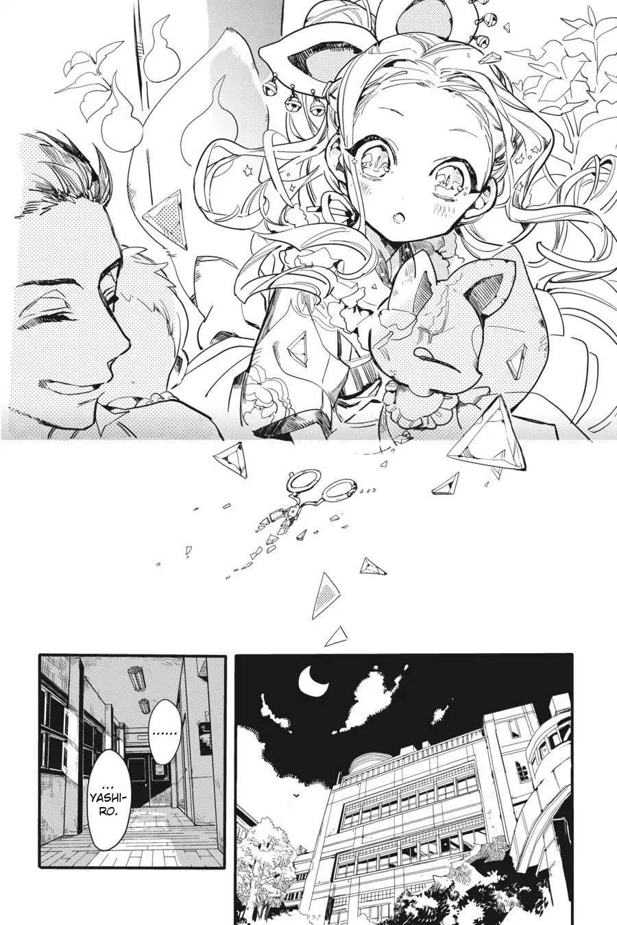 Jibaku Shounen Hanako-kun Chapitre 7 - Page 27
