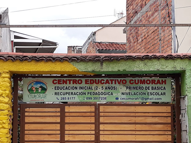 Centro Educativo Cumorah - Cuenca