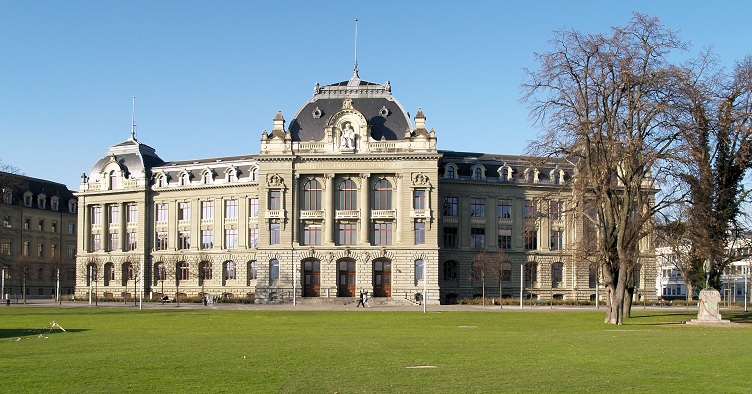 Бернский университет, образование в Швейцарии.jpg