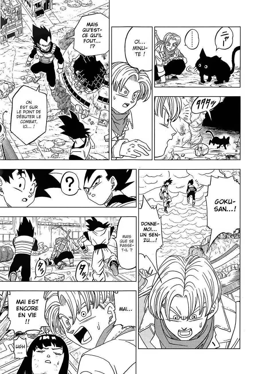 Dragon Ball Super Chapitre 18 - Page 35