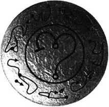 D:\0 wd yedek\acr yedek\1 film indirme\forbidden_magic_ancients_12_dosyalar\image215.jpg