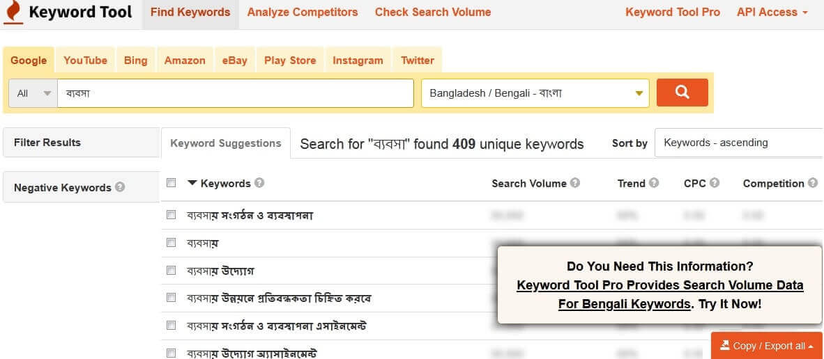 bangla Keyword Tool IO