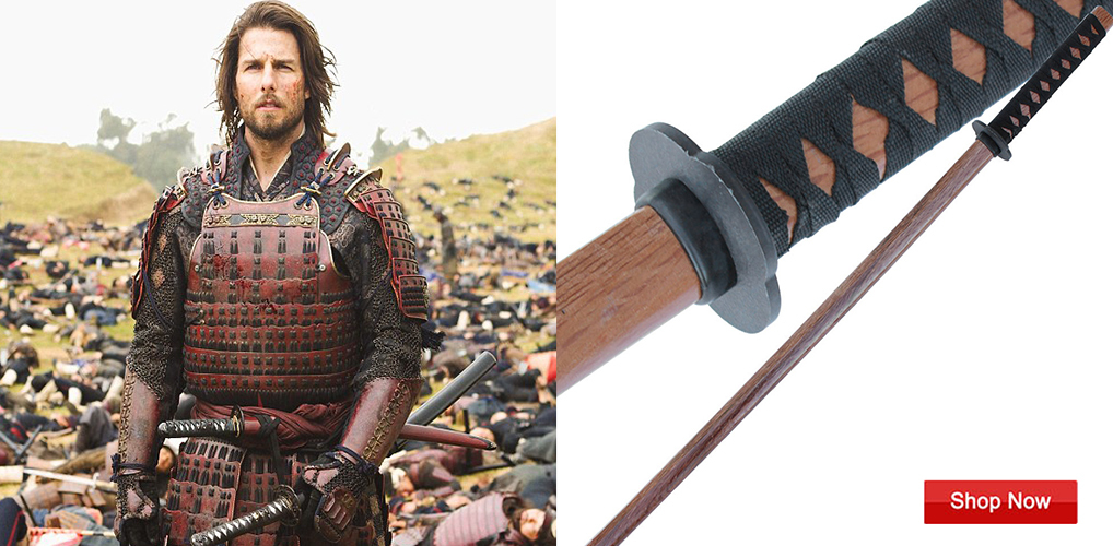 Samurai swords for sale 