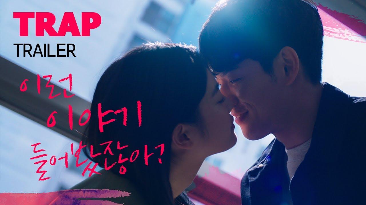 First Teaser For Web Drama "Trap" With Kim DongHan, Woo DaBi, & More -  Kpopmap