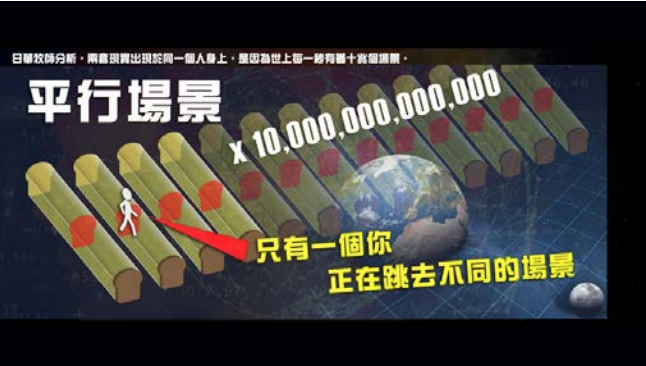 螢幕快照 2017-11-04 下午6.21.35.png